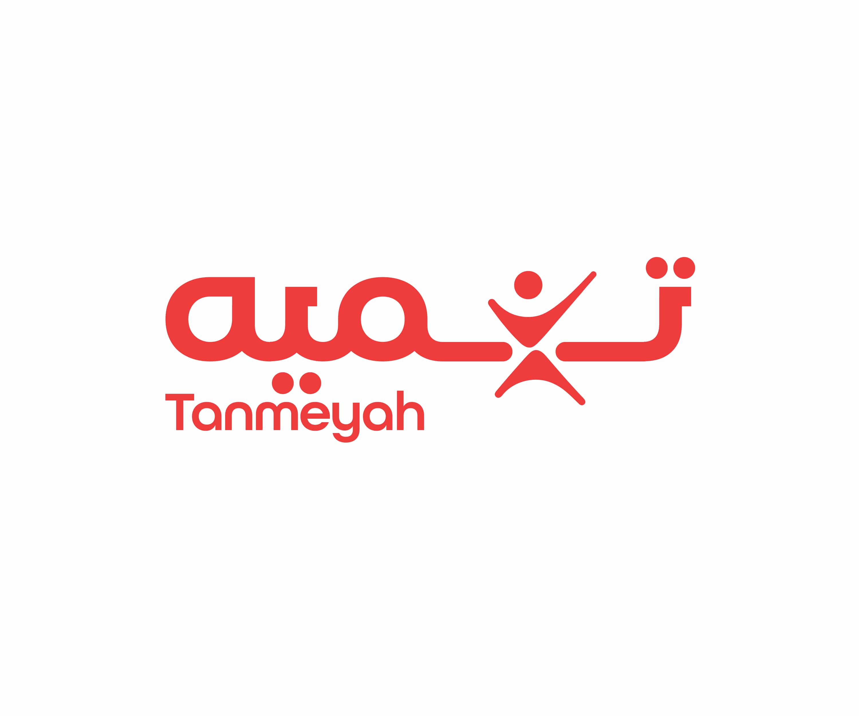 تعاون بين التعليم فوق الجميع وشركة تنمية لمكافحة البطالة بين الشباب في مصر